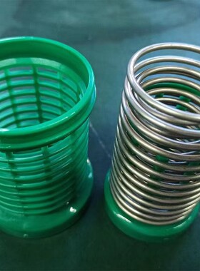 中科氢量平通仪量子球排毒仪理疗机能量球细胞足浴器泡脚球发生器