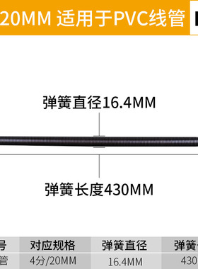 手动弯管器管材折弯器弯铜管镀锌管钢管PVC线管加厚型弯管弯弧器