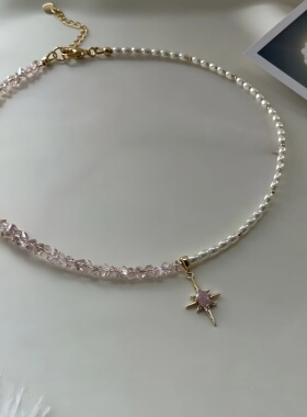 Design Exaggerated Irregular Imitate Pearl Chain With pink C
