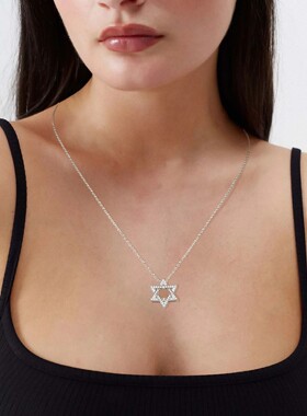 TYYL Star of David Moissanite Women's Necklace Jewish 925 Si