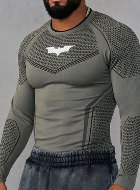 2026 Spring Men's Slim Fit Ice Silk Long sleeves T-Shirt O-N