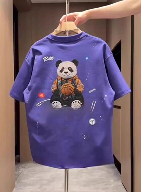 Summer New Cartoon Bear Fong Print Embroidery ort Sve Men's