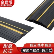 Garage Door Seal Roll Curtain Door Slit Bottom Adhesive Tape Roll Strobe Sealing Strip Windproof Waterproof Water Retaining Rubber Strip Universal