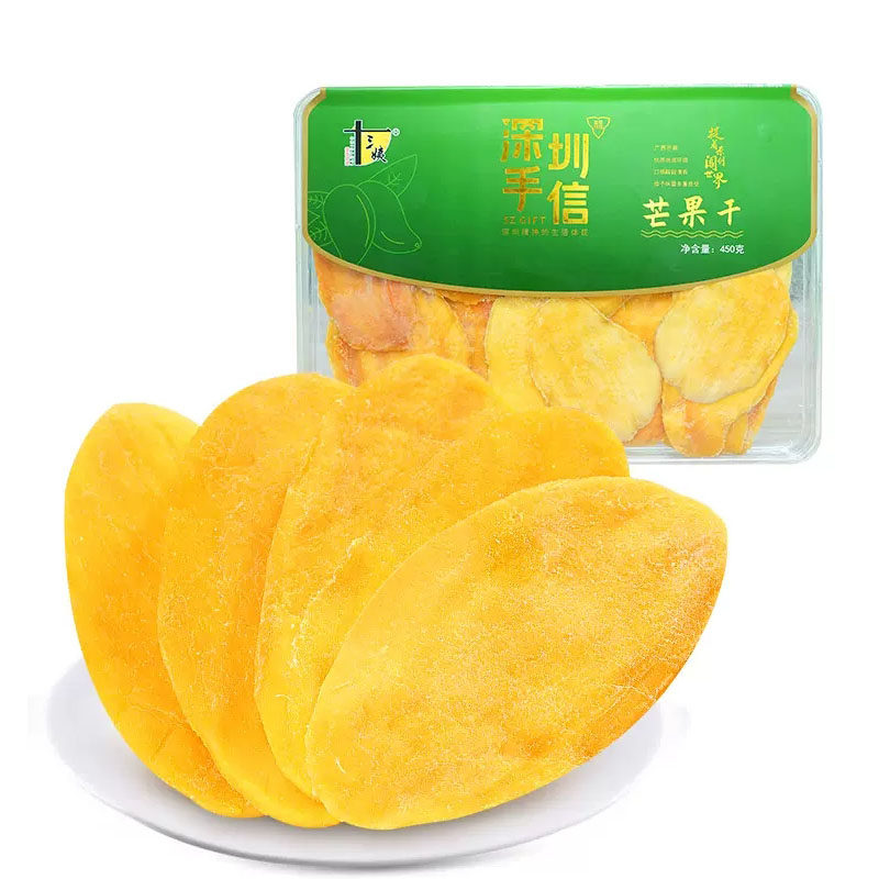  十三姨旗舰芒果干