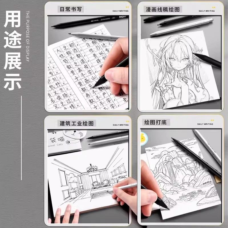 天卓自动铅笔不易断芯2b铅笔小学生专用2.0粗芯免削幼儿园初学者,淘宝优惠券,粉丝福利购,淘宝优惠卷