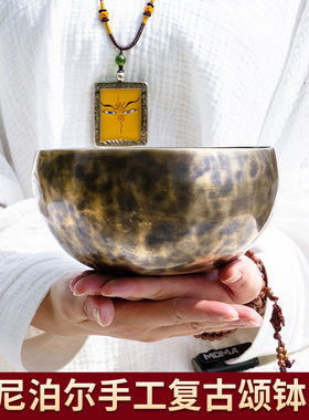 精选虎斑古钵颂钵尼泊尔手工佛音钵音碗静心冥想法海化缘钵碗复古