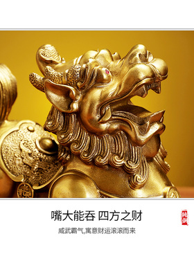 精选纯铜貔貅摆件一对全黄铜貔恘皮丘客厅店铺装饰办公室招财家居