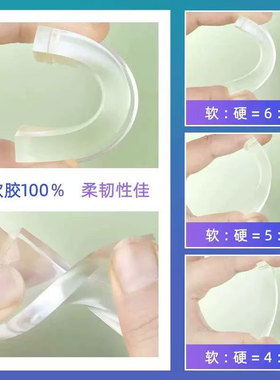 小拾uv滴胶美甲调色软胶流麻diy胶水低气味弹性胶水紫外线模具胶