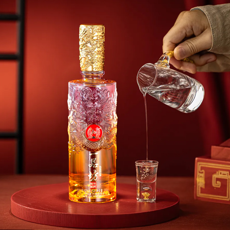 泸州股份出品 金泸州动彩天青绿 52度浓香型白酒 500ml*2瓶装