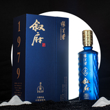 叙府大师作品酒52度浓香型500ml1瓶  券后99元包邮