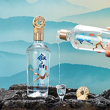 叙府老酒醉美江山52度浓香型白酒500ml一瓶[540元优惠券]-寻折猪