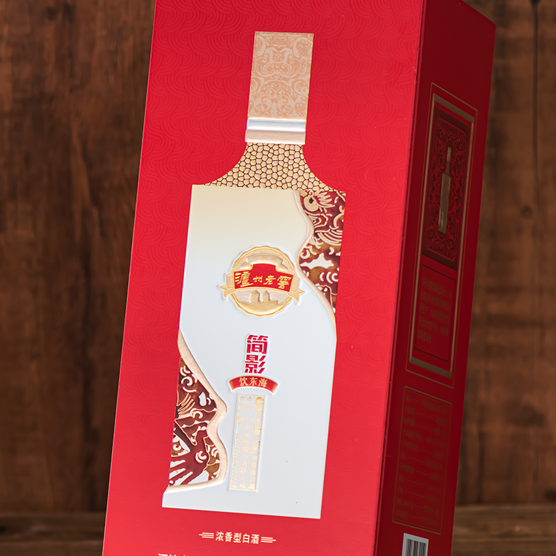 泸州老窖定制酒 简影·饮东海 52度浓香型白酒 送礼佳品500ml*2瓶