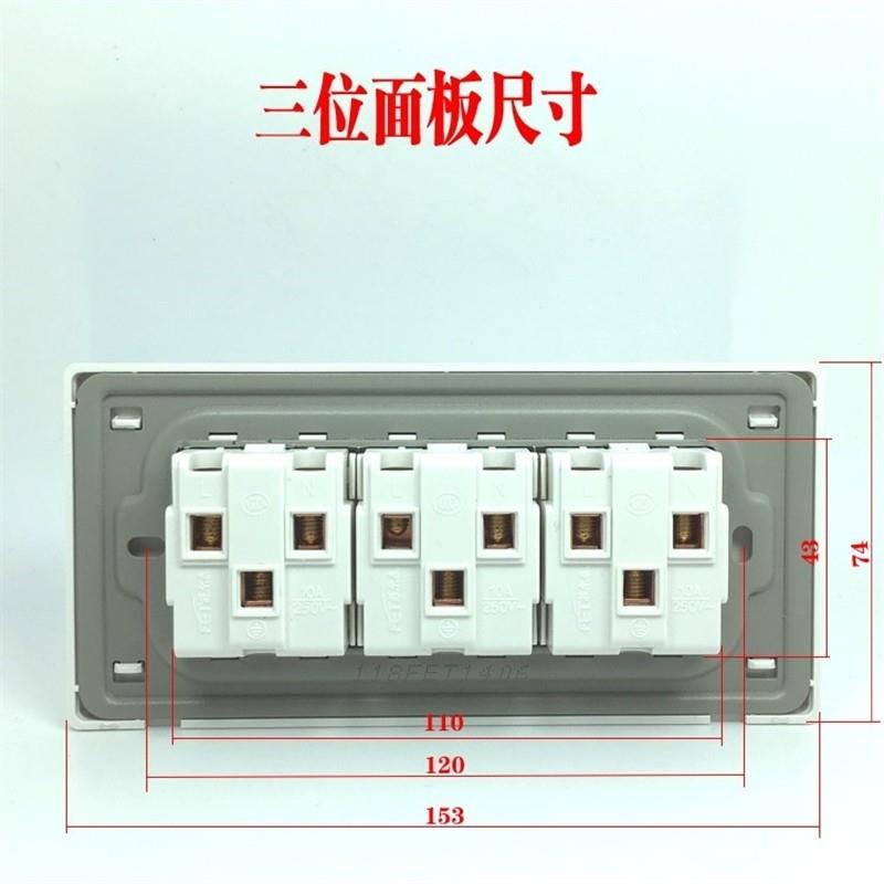 118型家用老款插座一二三四位10老式墙壁暗装插座120型多用插孔 - 图1