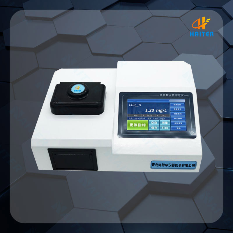 实验室水质检测仪氨氮多参数快速分析仪触摸屏可打印 - 图1