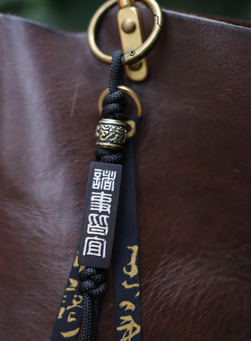 诸事皆宜中式平安木牌包挂 黑檀描银刻字定制古风挂件
