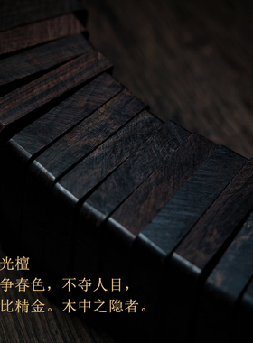 「顺遂」包挂纯铜镶嵌一眼心安高端挂件饰品男士高档平安高级感