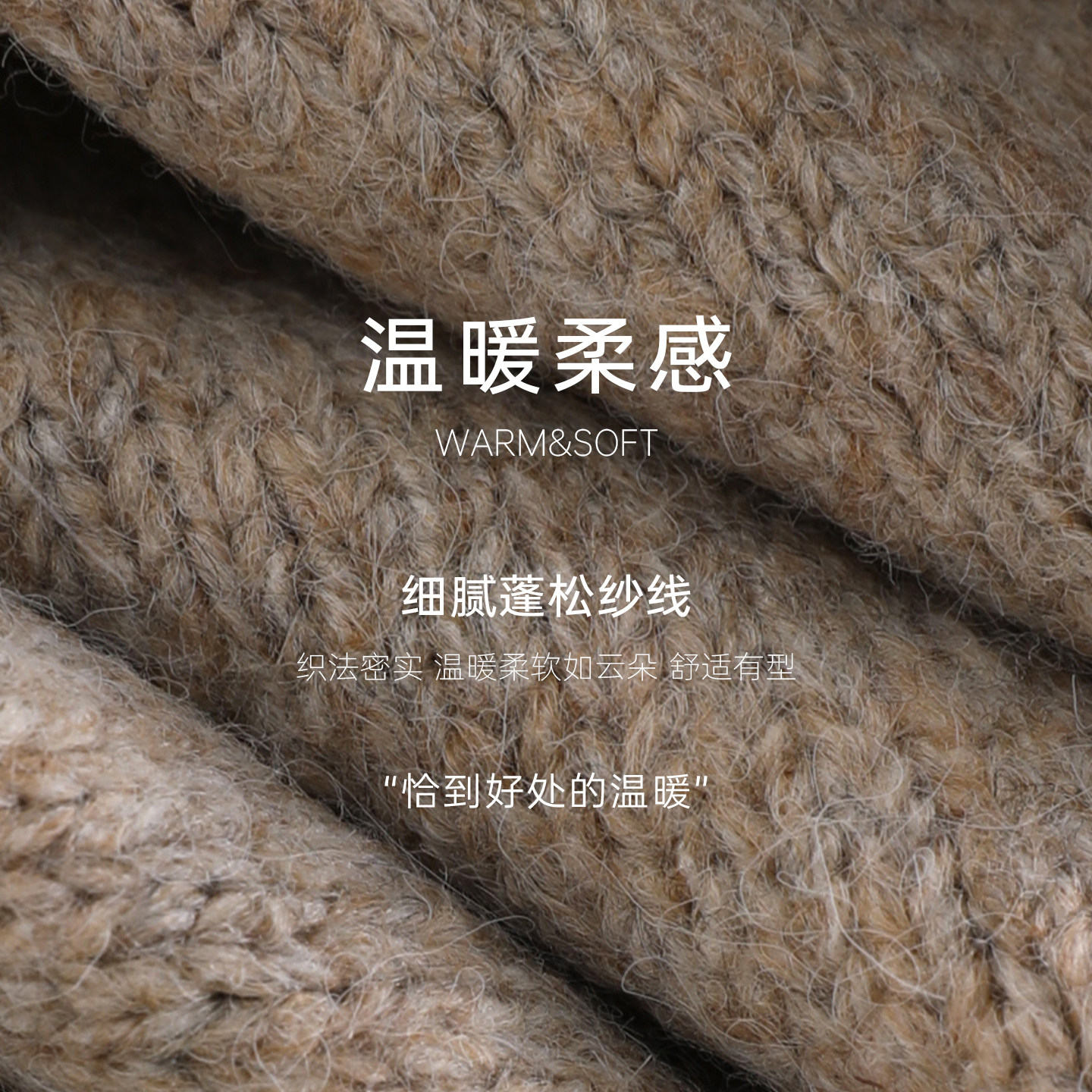 时然大码微胖MM针织衫2025年秋冬新款韩版毛衣巨显瘦遮肉女装上衣,淘宝优惠券,粉丝福利购,淘宝优惠卷