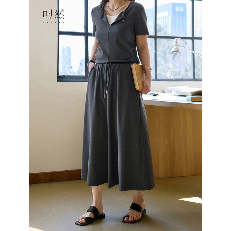 时然大码微胖MM25年夏季新款韩系百搭实穿显瘦遮肉长款针织半身裙,淘宝优惠券,粉丝福利购,淘宝优惠卷