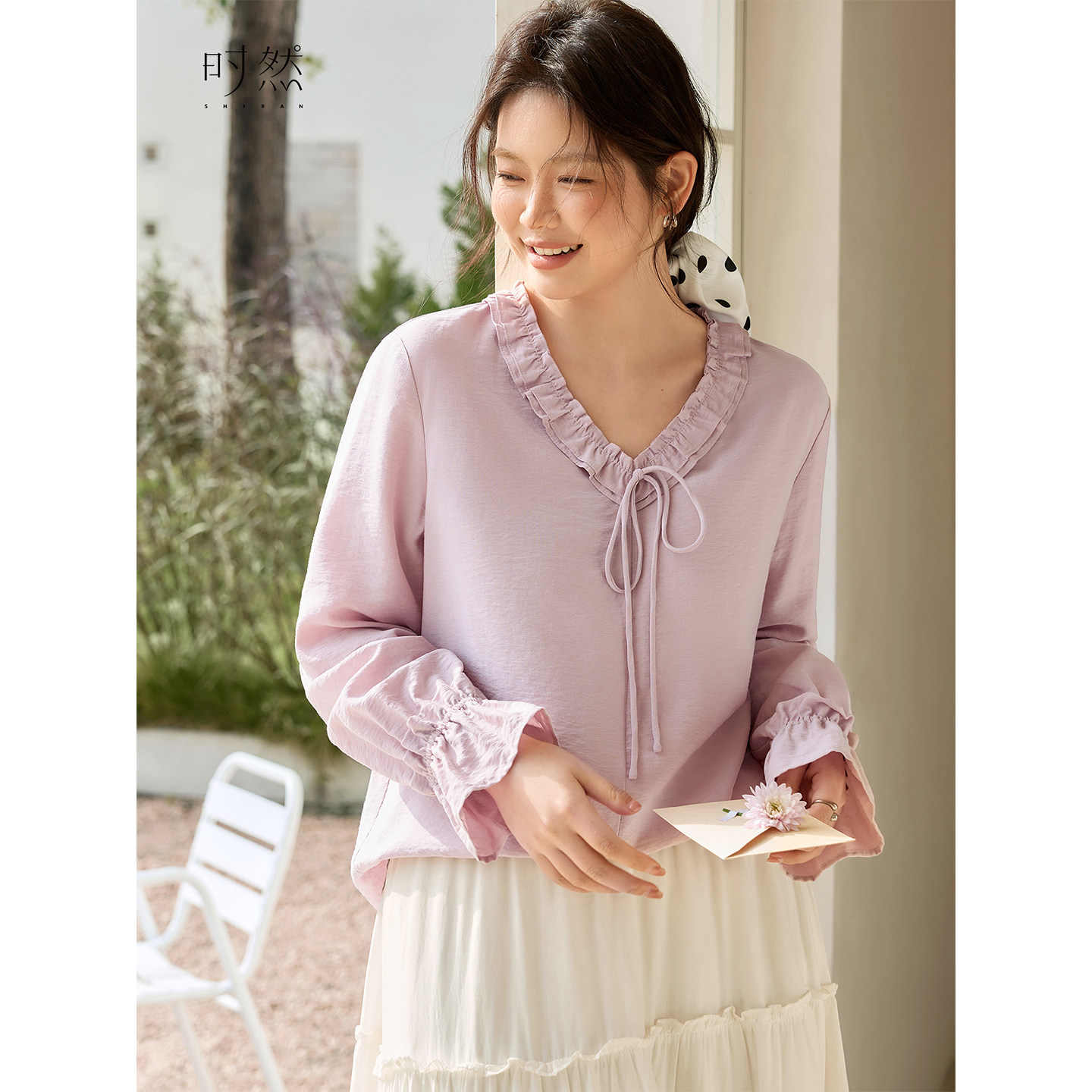 时然大码衬衫胖mm衬衣高级感轻奢减龄洋气新品V领显瘦上衣莱赛尔,淘宝优惠券,粉丝福利购,淘宝优惠卷