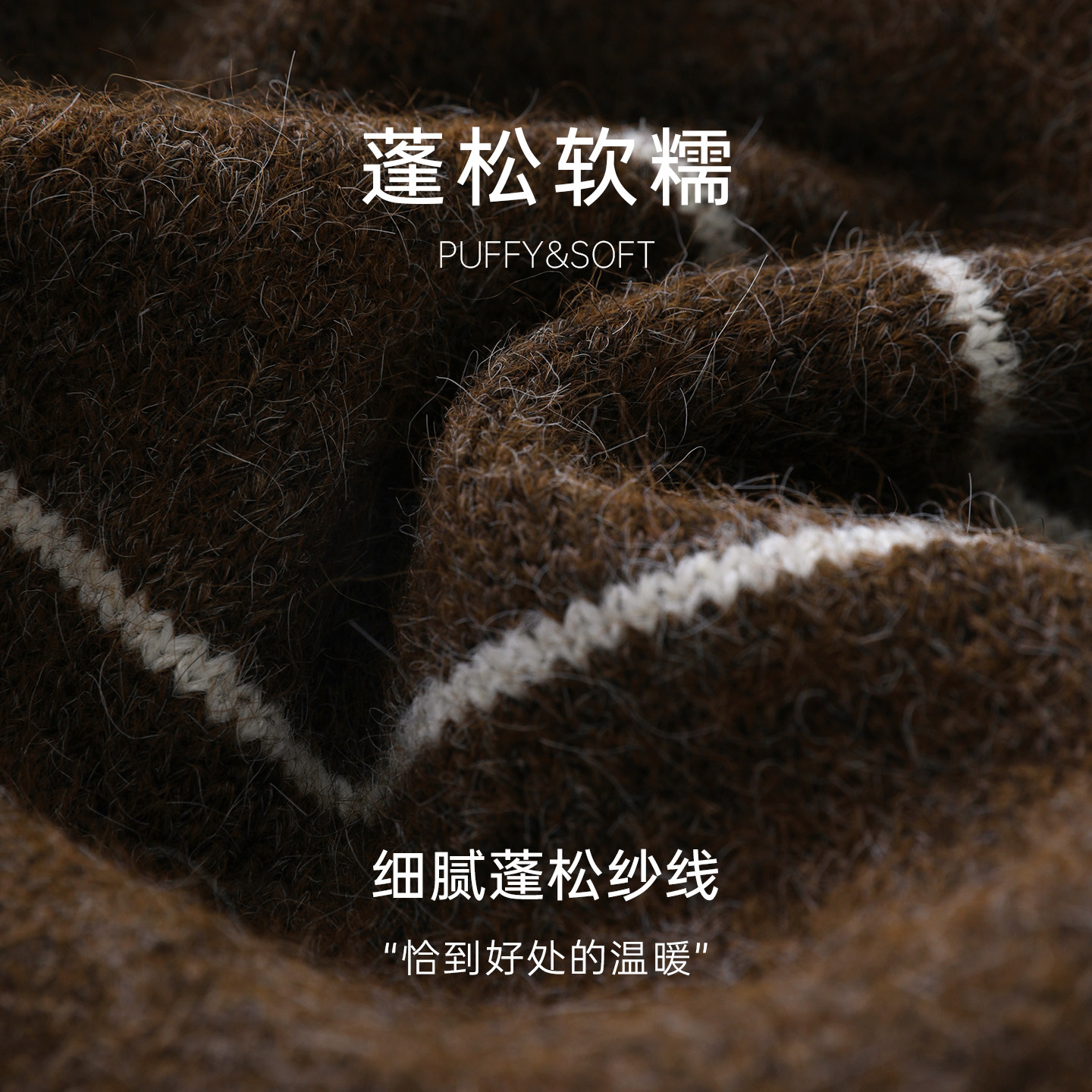 时然大码条纹针织衫宽松毛衣上衣新款冬装胖mm新款女装洋气打底衫,淘宝优惠券,粉丝福利购,淘宝优惠卷