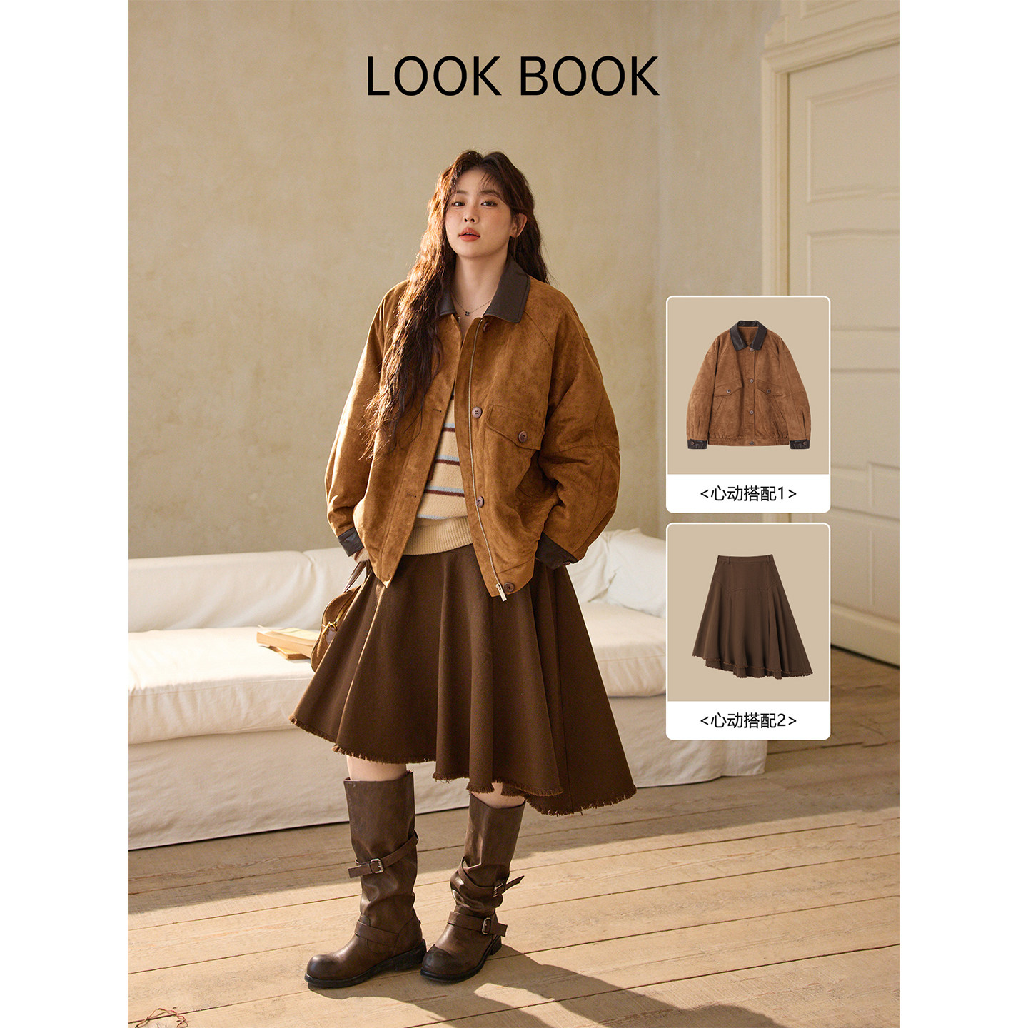 时然大码女装条纹针织衫2025秋冬内搭新款微胖mm显瘦撞色长袖上衣 - 图2