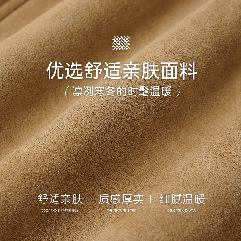 时然大码连帽皮毛一体外套冬季新款微胖MM保暖百搭休闲麂皮绒外套,淘宝优惠券,粉丝福利购,淘宝优惠卷