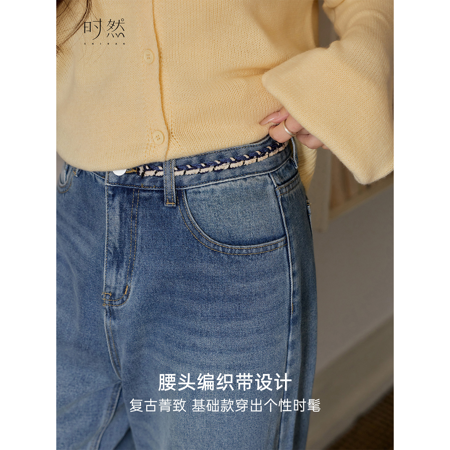 时然大码高腰阔腿牛仔裤微胖女装新品春季直筒裤长裤遮胯显瘦裤子,淘宝优惠券,粉丝福利购,淘宝优惠卷