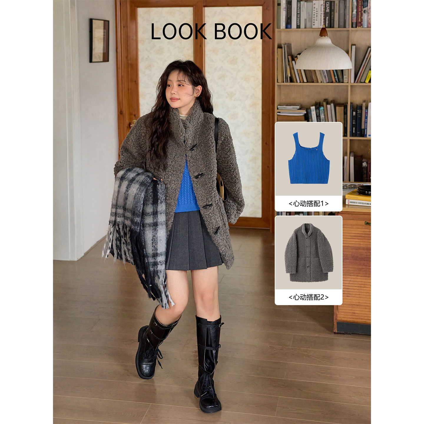 时然大码蓝色复古吊带背心微胖mm秋冬无袖马甲内搭女装上衣新款,淘宝优惠券,粉丝福利购,淘宝优惠卷