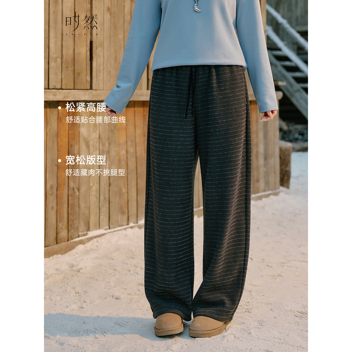 时然大码加绒休闲裤微胖mm冬季女装阔腿裤保暖加厚裤子高腰直筒裤,淘宝优惠券,粉丝福利购,淘宝优惠卷