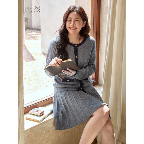 时然大码女装针织衫半身裙25秋冬新款微胖mm高腰显瘦小个子百褶裙 - 图2