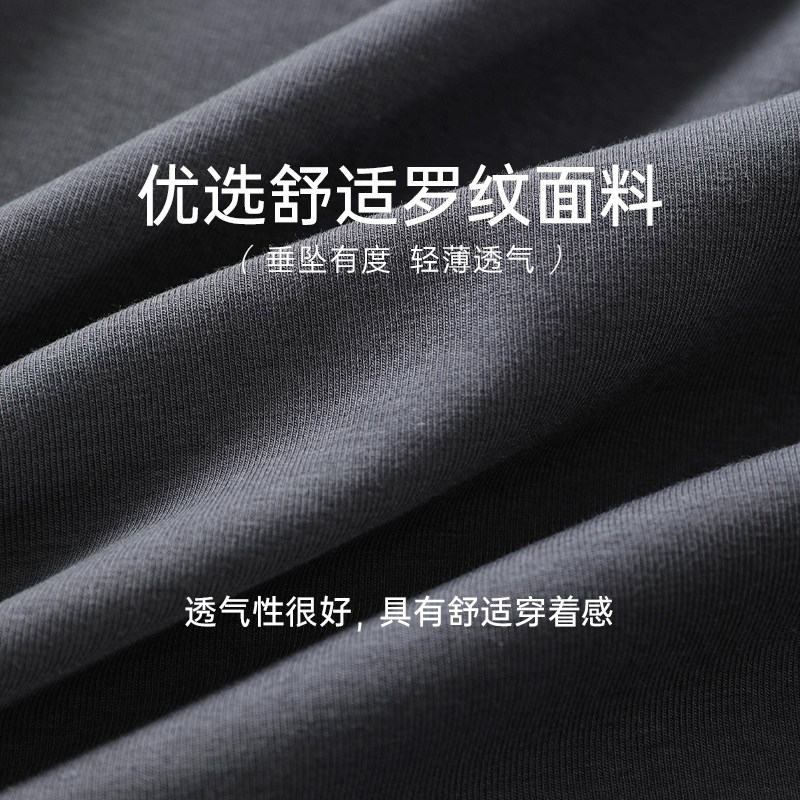 时然大码微胖MM25年夏季新款韩系百搭实穿显瘦遮肉长款针织半身裙,淘宝优惠券,粉丝福利购,淘宝优惠卷