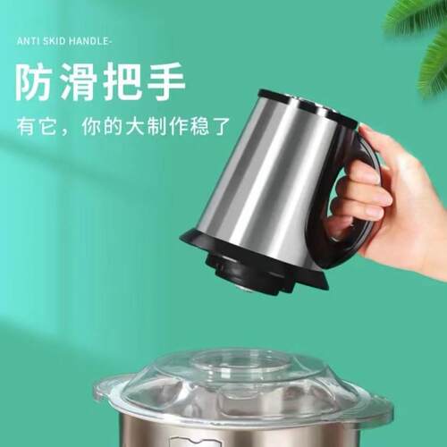 美乐熊5升绞肉机电动多功能不锈钢大容量和面小型料理器打肉搅拌 - 图1