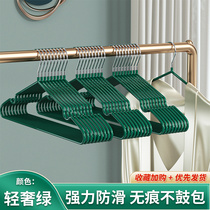 Thickened clothes hanger clothes brace balcony clothes hanging windproof anti-slip clothes hanger wardrobe no-mark dry and wet dual-use hanger