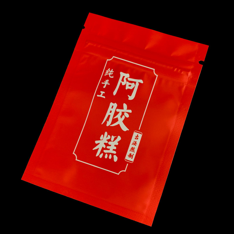 纯手工阿胶糕固元膏专用小包装袋自封口密封自粘装阿胶糕的袋子,淘宝优惠券,粉丝福利购,淘宝优惠卷