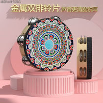 The Xin Wen Yue Childrens Suzuki Drum in Xinjiang Uyghur Handdrum Dance CalLevel Performance Props Teacher Used the Dunhuang Wind