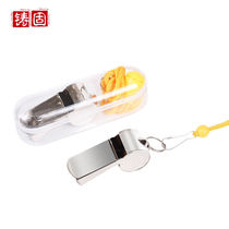 Cast Fixation Whistle Treble Students Training Sports Teachers Special Metal Outdoor Basketball Referee Whistles Big Whistle