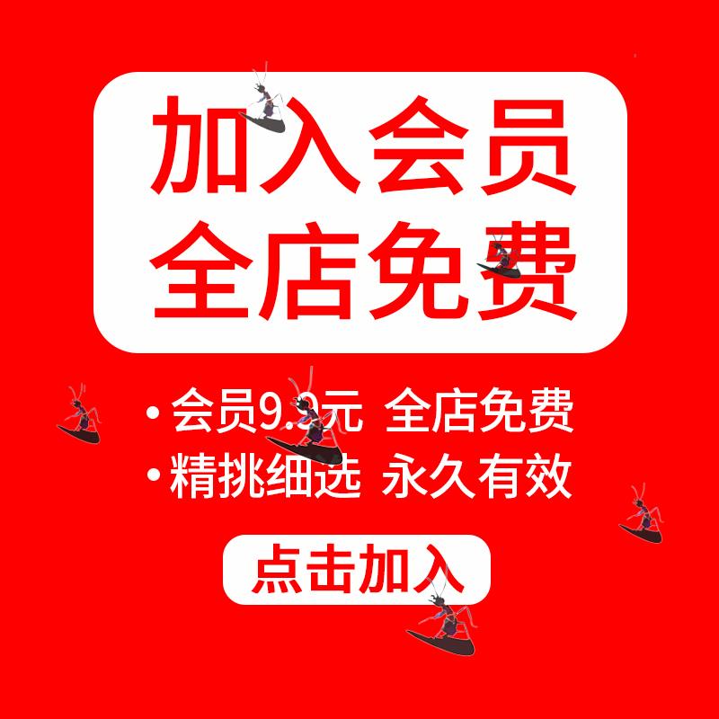 森林公园林地林下生态树林野趣丛林山地溪流林间草图大师SU模型-图3