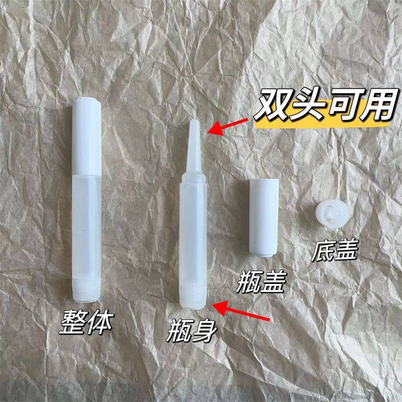 diy手工胶水2g小瓶透明小支强力胶速干胶瞬间胶美甲胶双头可用 - 图2