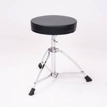 Jazz Drum Stool Shelf Drum Stool lift Lift Plated Single Leg Sheet Children Adults Special Leather Seat Surface Stool