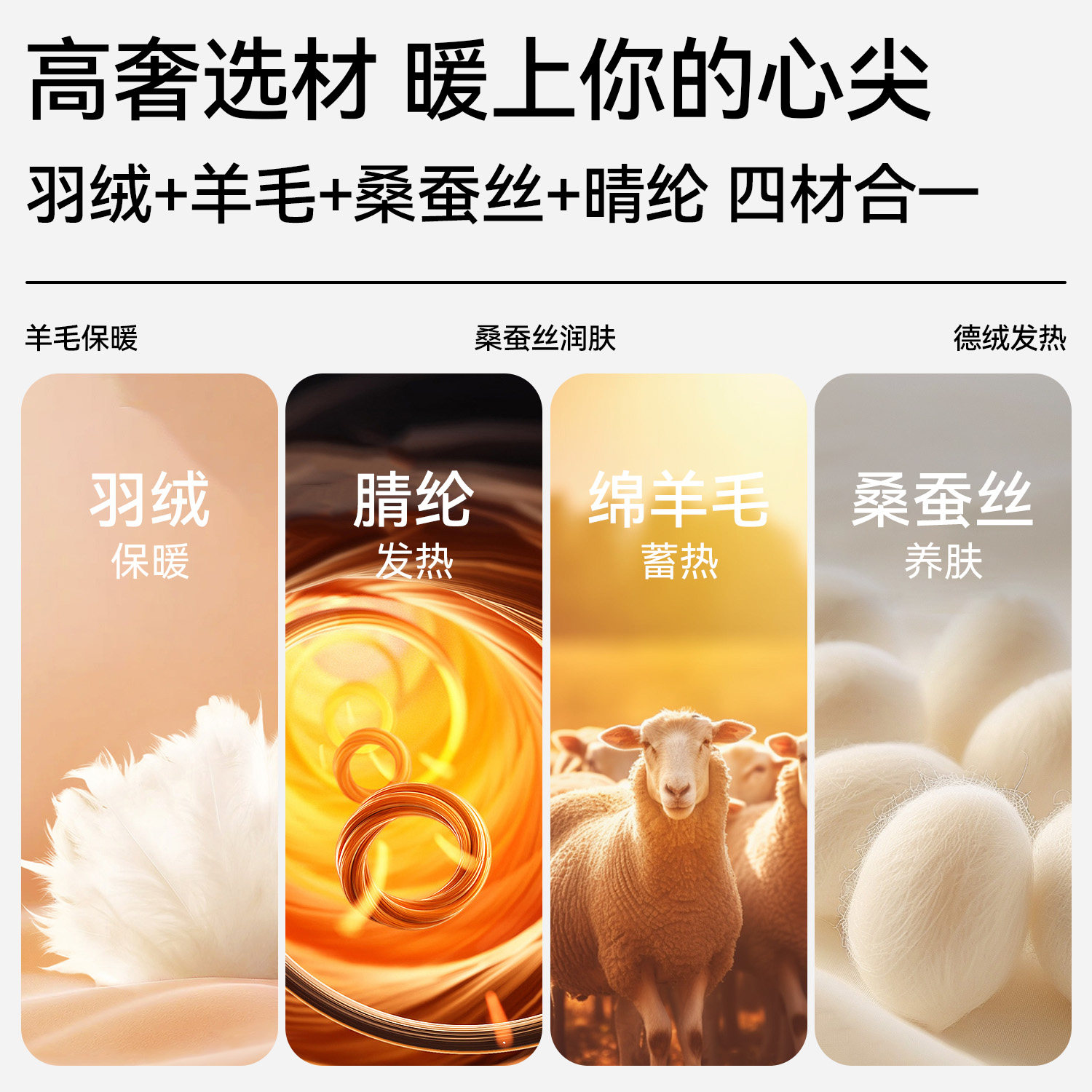 鸭鸭保暖内衣女加厚加绒德2025新款发热打底秋衣秋裤套装无痕冬季,淘宝优惠券,粉丝福利购,淘宝优惠卷