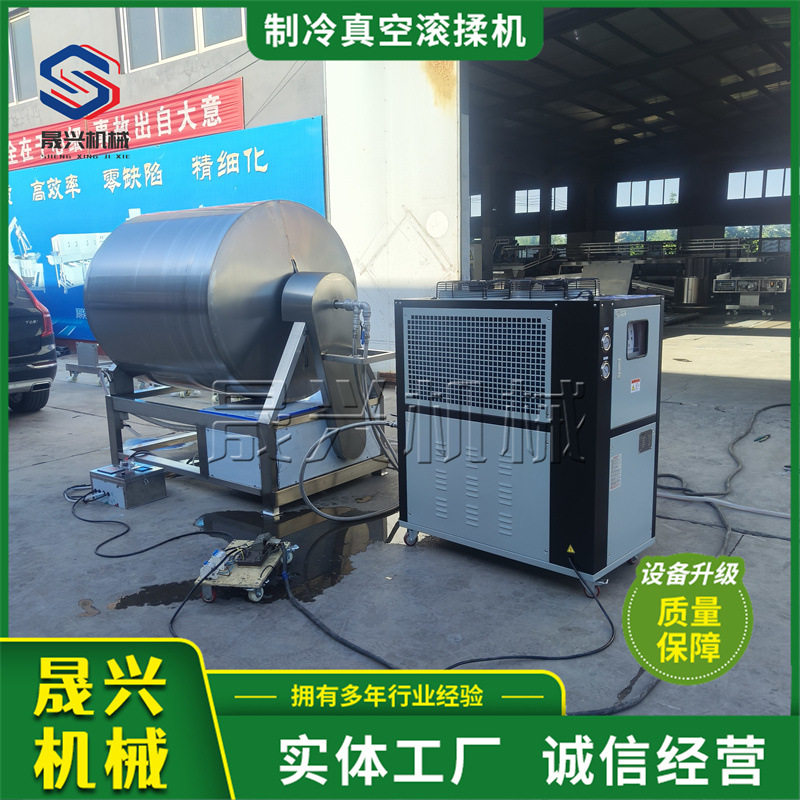 肉类恒温冷却腌制滚揉机 牛肉制冷入味机 自动出料真空滚揉机,淘宝优惠券,粉丝福利购,淘宝优惠卷