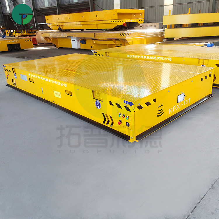 船舶行业货物运输轨道平板车转弯式地轨车港口集装箱转运电动平车,淘宝优惠券,粉丝福利购,淘宝优惠卷