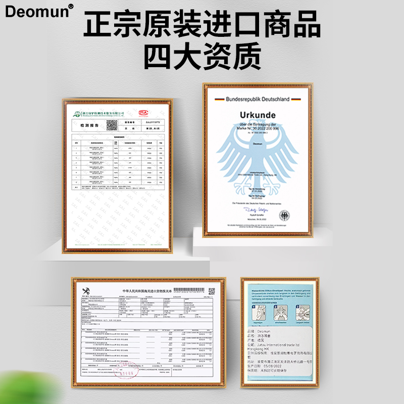 德国Deomun耳塞睡眠睡觉学习专用超级隔音降噪宿舍静音神器防噪声-图1