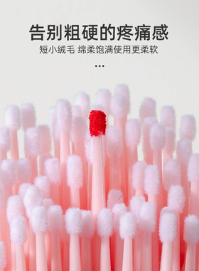 细节改妆多功能清洁棒棉签