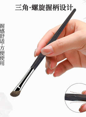 音禾M3小号鼻影修容刷精准晕染