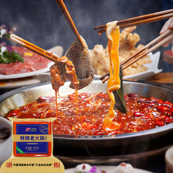 饭巢重庆正宗老火锅底料400g