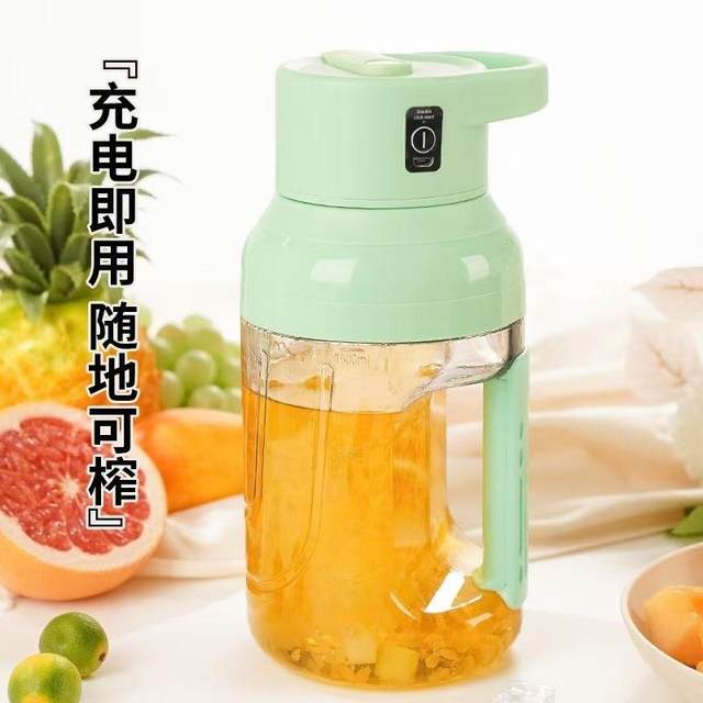 2023 New Ton Barrel Electric Juicer Portable Summer Wireless Tonton Barrel Household 1500ml Large Capacity