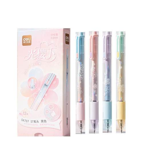 得力SA707樱花系列香味按动中性笔0.5mmST笔头学生用中性笔刷题笔 - 图3
