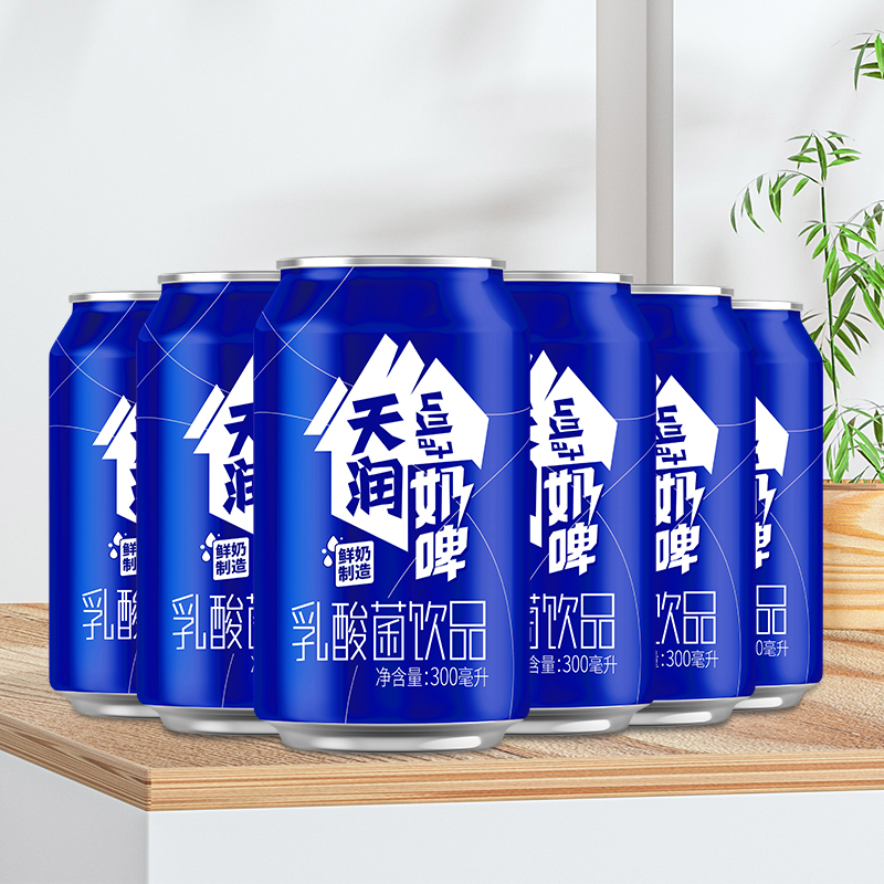 天润奶啤新疆特产二次发酵乳酸菌饮品聚会派对饮料整箱300ml*12罐 - 图2