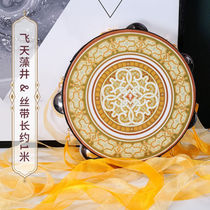 Song Yue Hanfu photoshoot Exterior View Props Bell drum Tang Song Wind Dunhuang Wind Hand Drum with multi-color floating with flowing Su accessories
